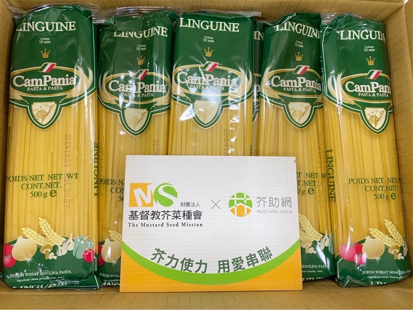 圖片9 圖片9