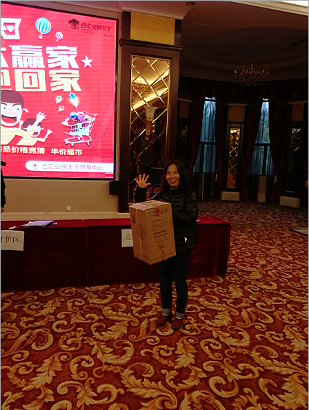 1510973289707486.png QQ截圖20171118104738.png