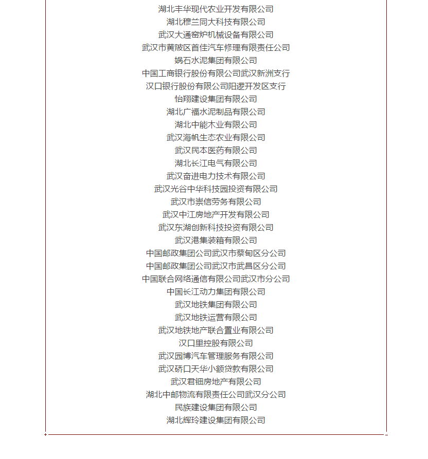 1513128872290692.png