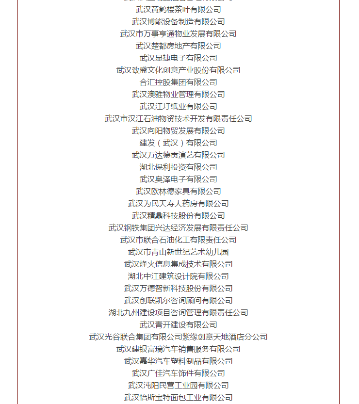 1513128872848731.png