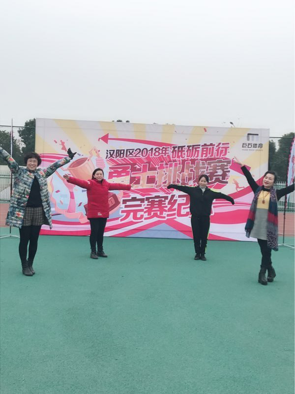 圖片8.png