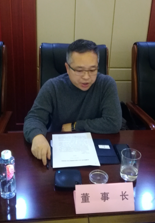 微信圖片_20190307091840.png