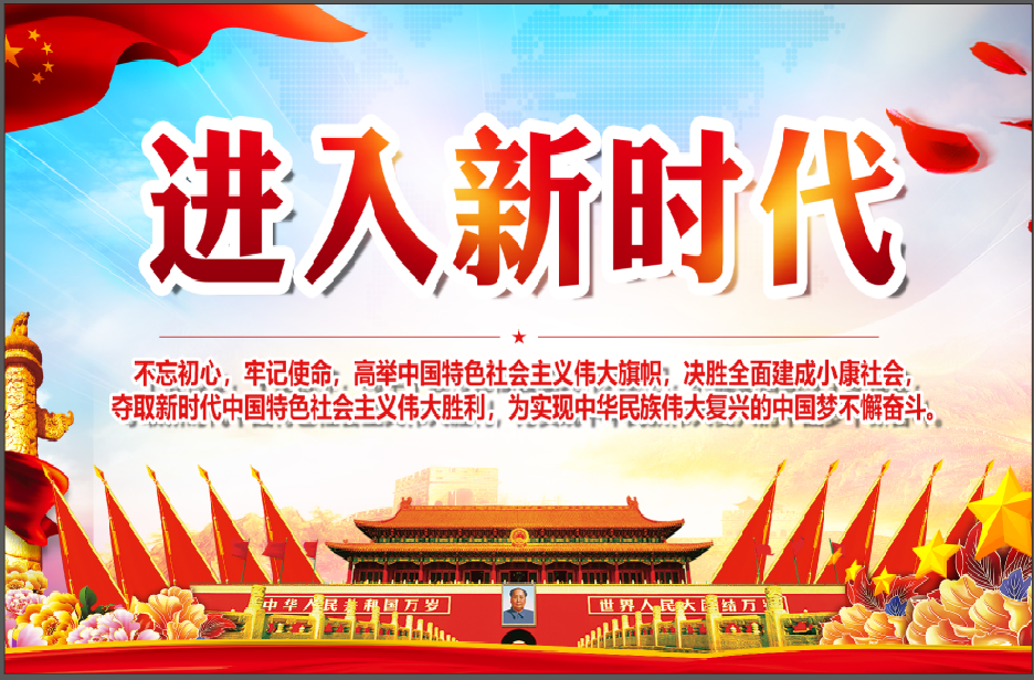 1566530919550317.png 圖片1.png
