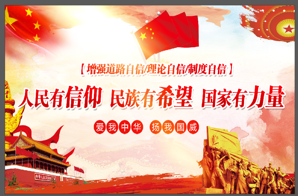 1566531548645407.png 圖片10.png