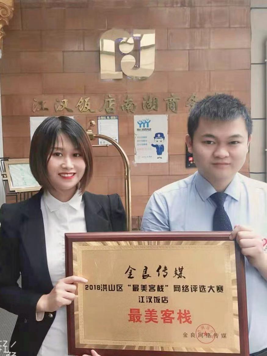 微信圖片_20191227083551.jpg