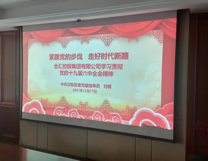 1640315476(1).png