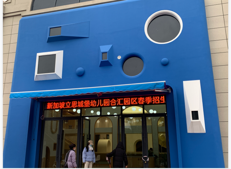 圖片2.png
