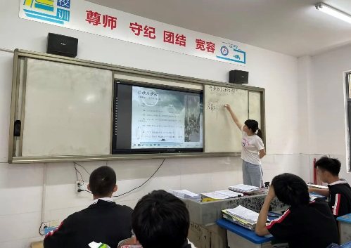 圖片2.png