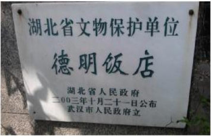 圖片9.png